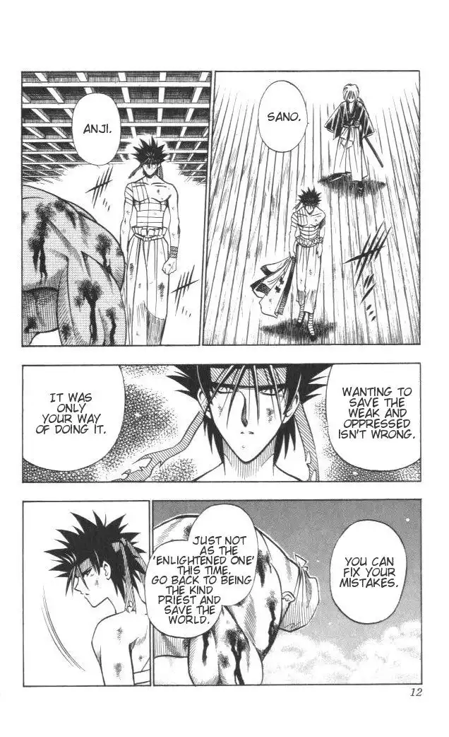 Rurouni Kenshin Chapter 112 7